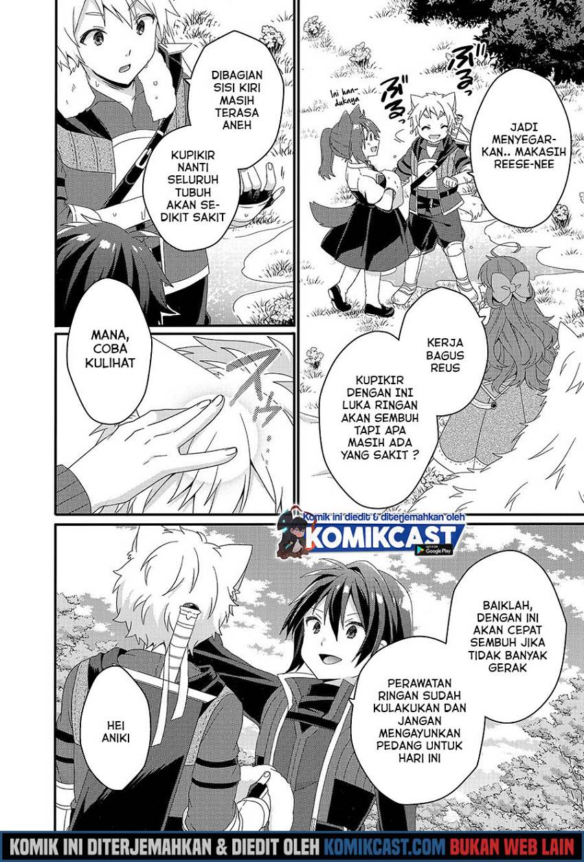 World Teacher: Isekaishiki Kyouiku Agent