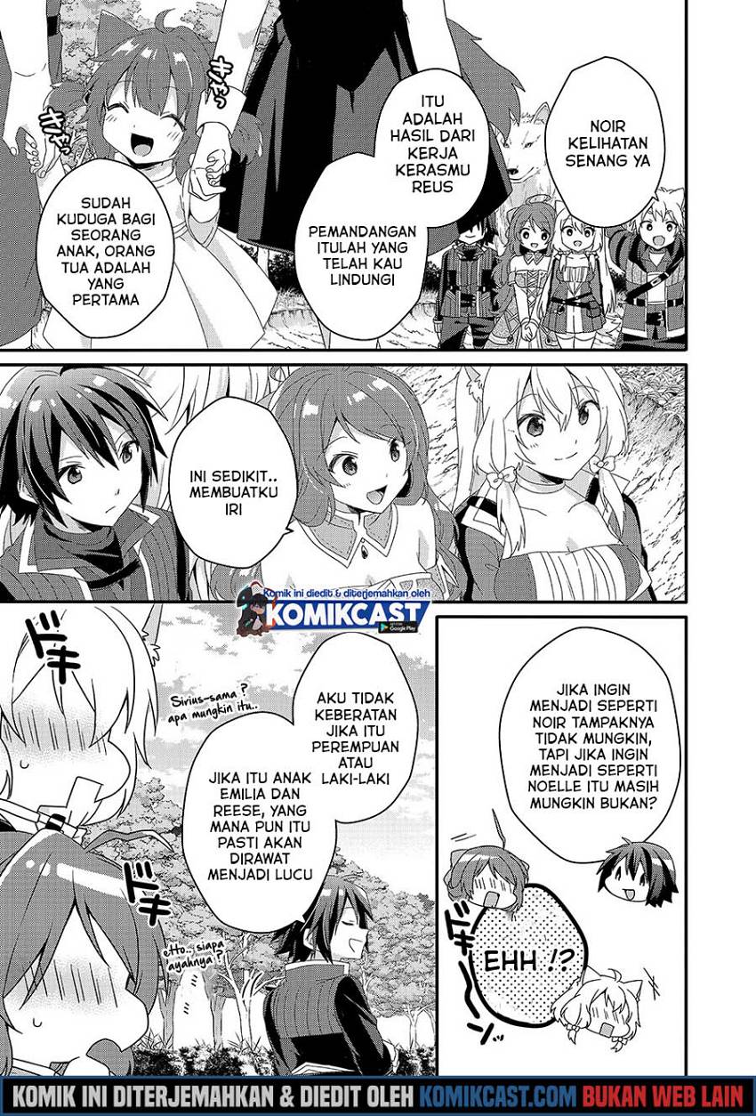 World Teacher: Isekaishiki Kyouiku Agent