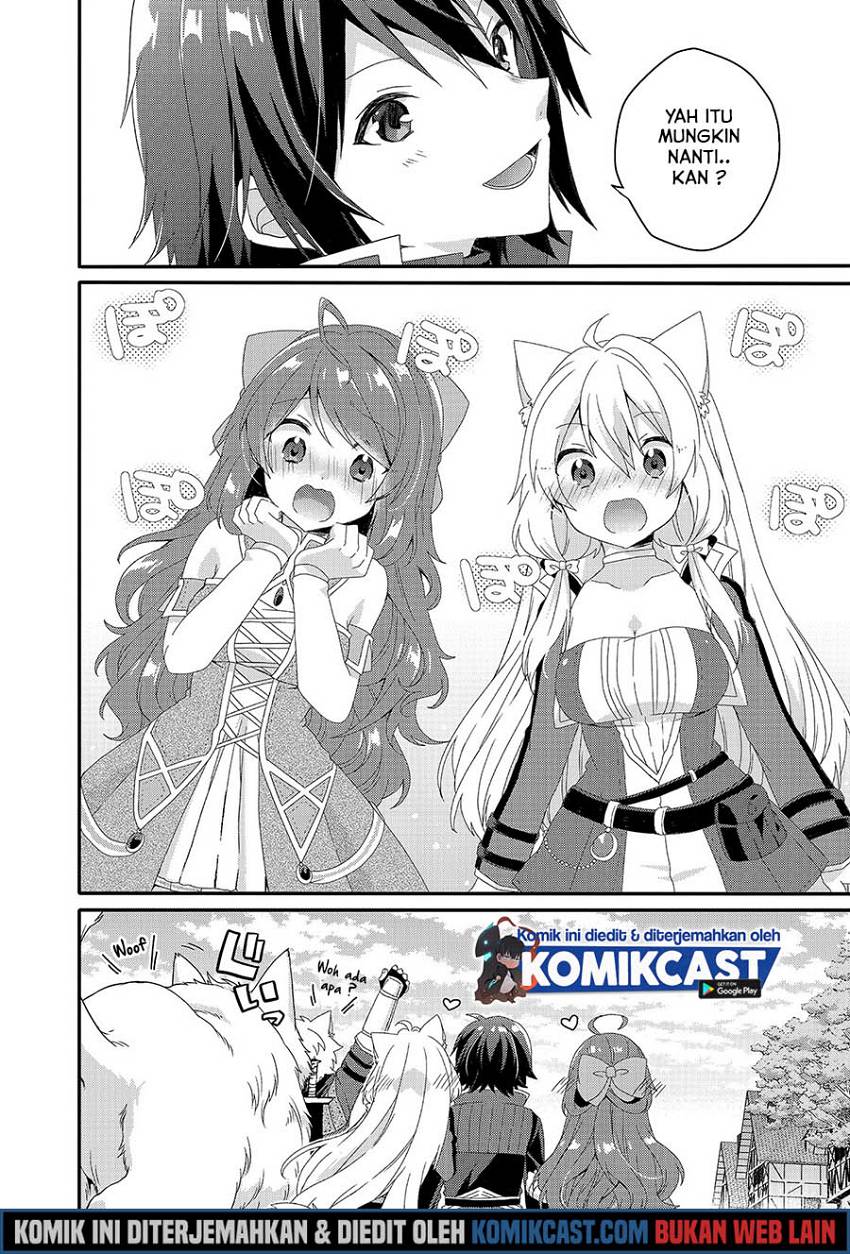 World Teacher: Isekaishiki Kyouiku Agent