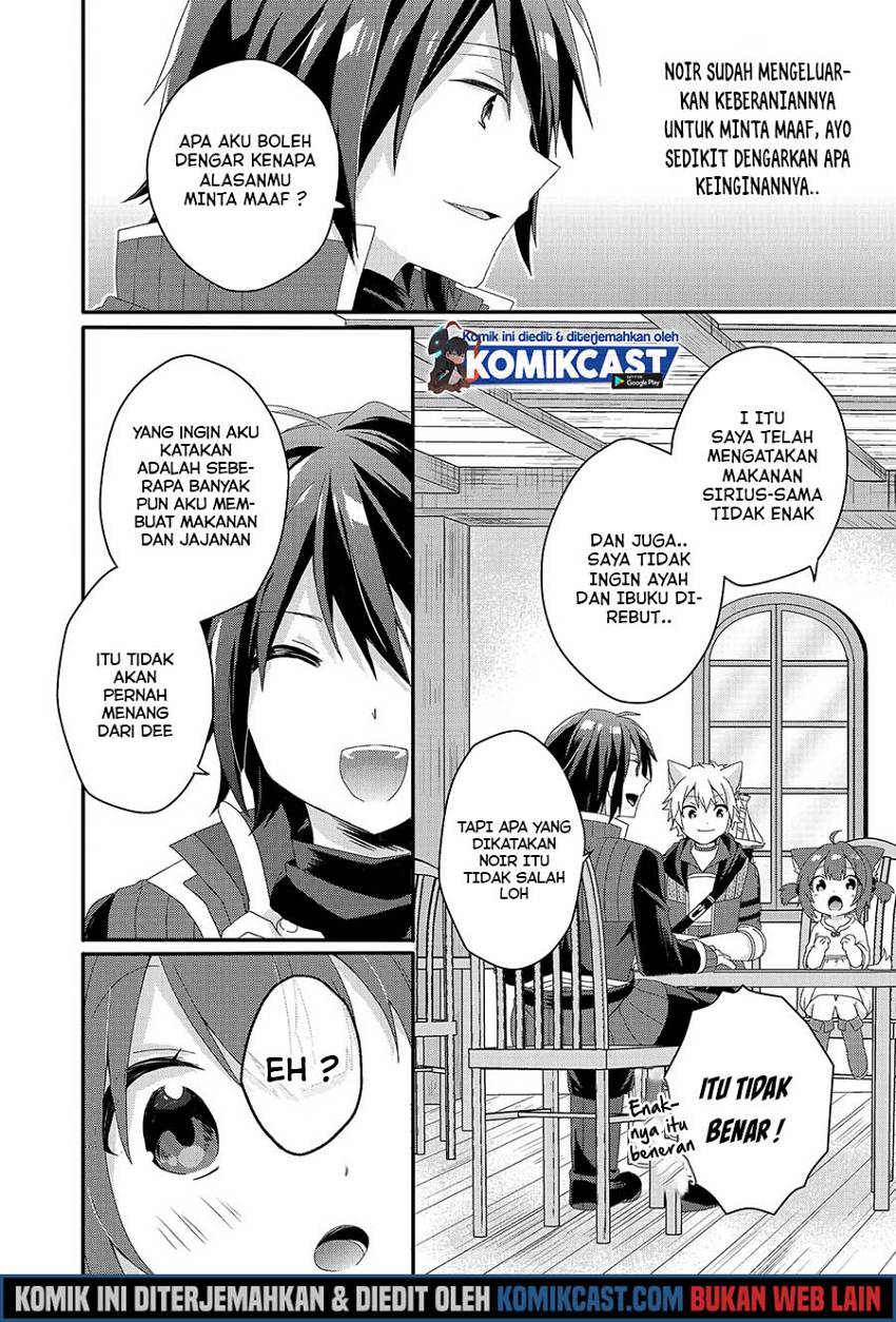 World Teacher: Isekaishiki Kyouiku Agent