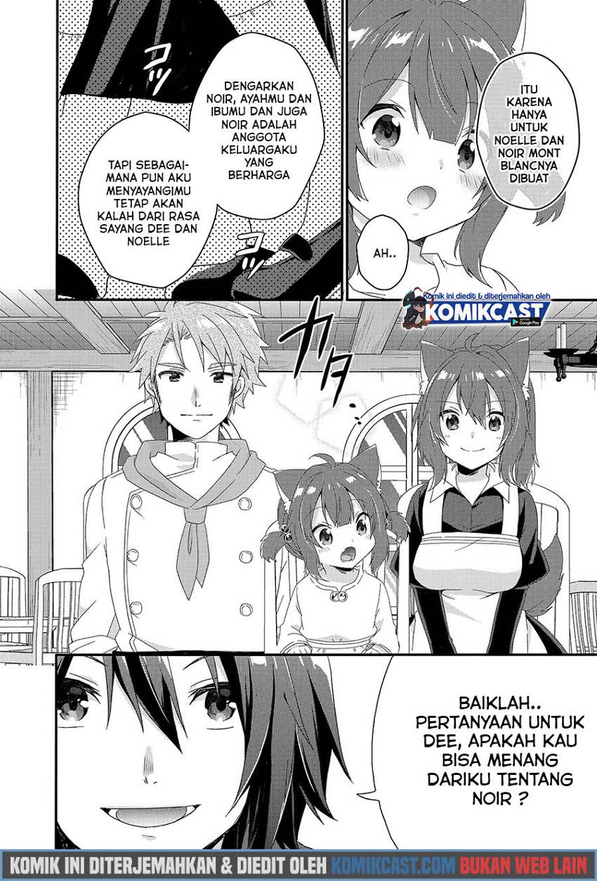 World Teacher: Isekaishiki Kyouiku Agent