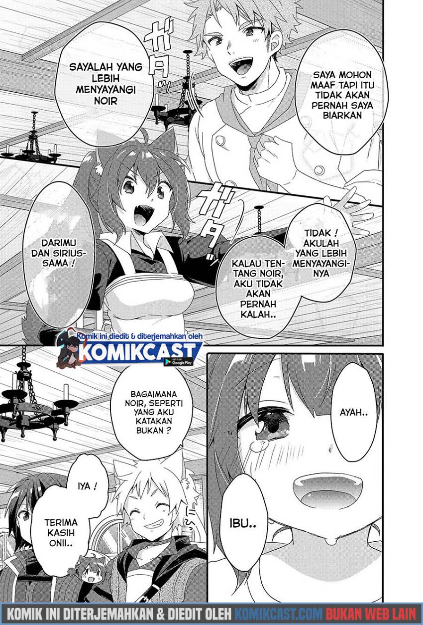 World Teacher: Isekaishiki Kyouiku Agent