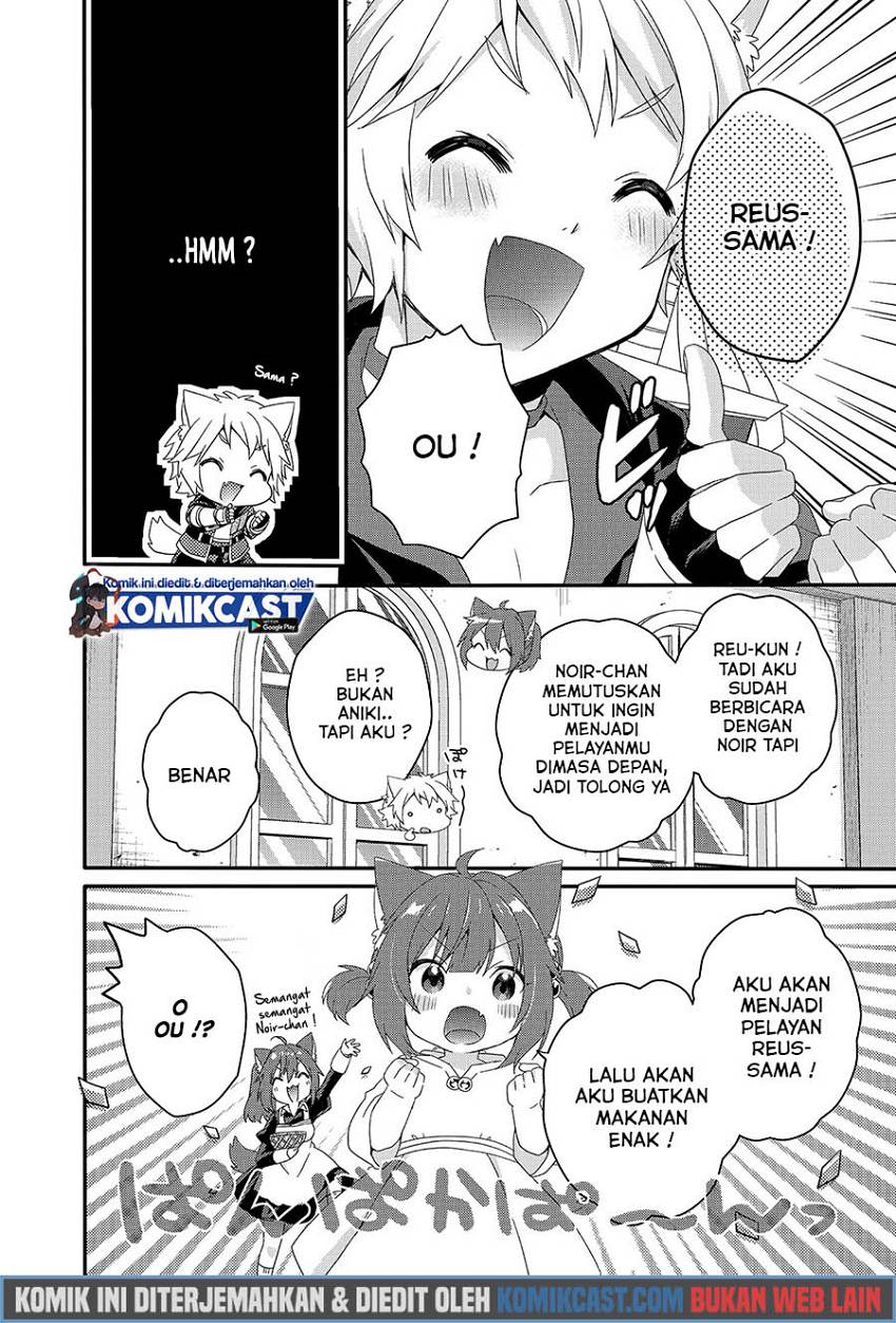 World Teacher: Isekaishiki Kyouiku Agent