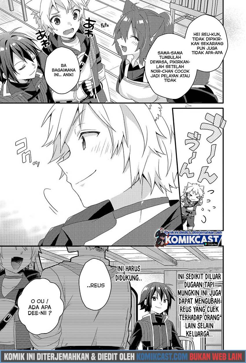 World Teacher: Isekaishiki Kyouiku Agent