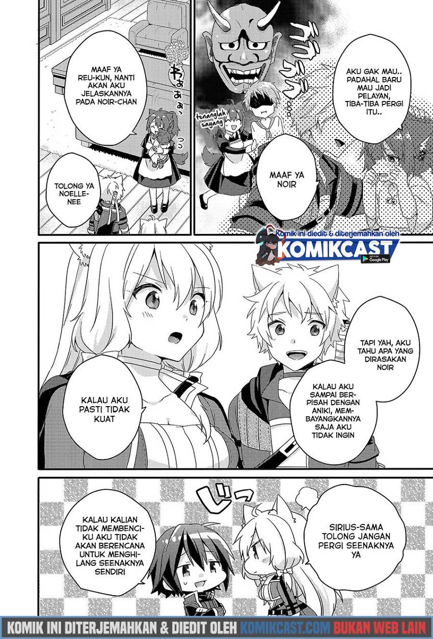 World Teacher: Isekaishiki Kyouiku Agent