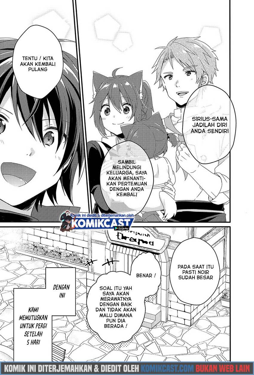 World Teacher: Isekaishiki Kyouiku Agent