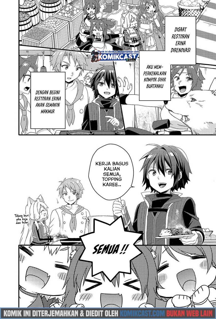 World Teacher: Isekaishiki Kyouiku Agent