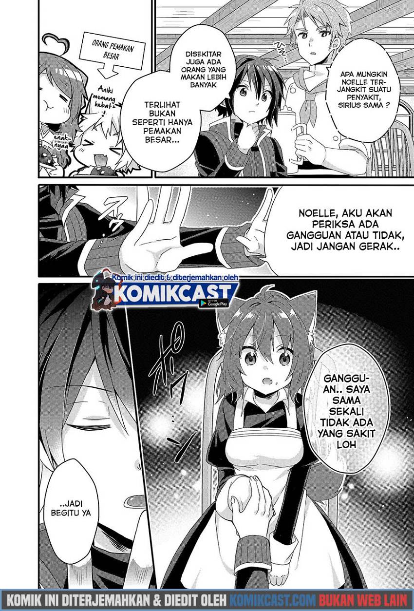 World Teacher: Isekaishiki Kyouiku Agent