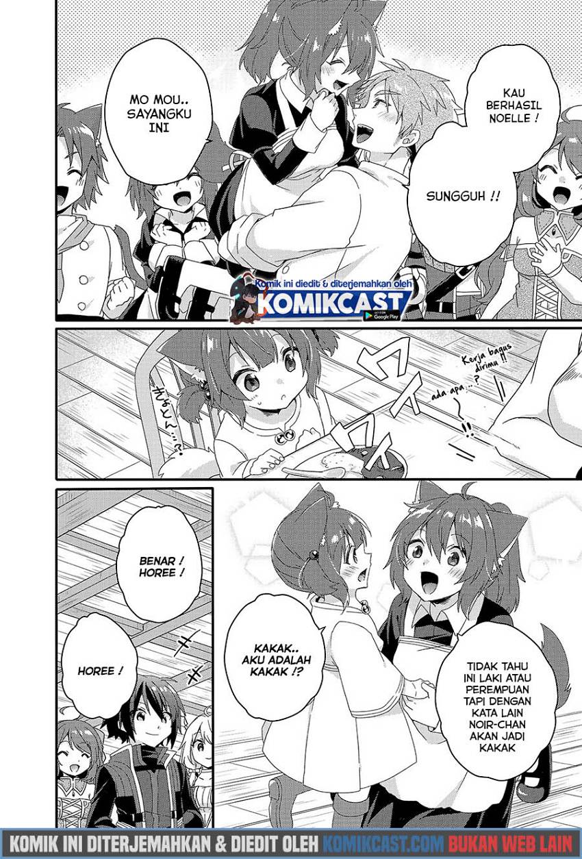 World Teacher: Isekaishiki Kyouiku Agent