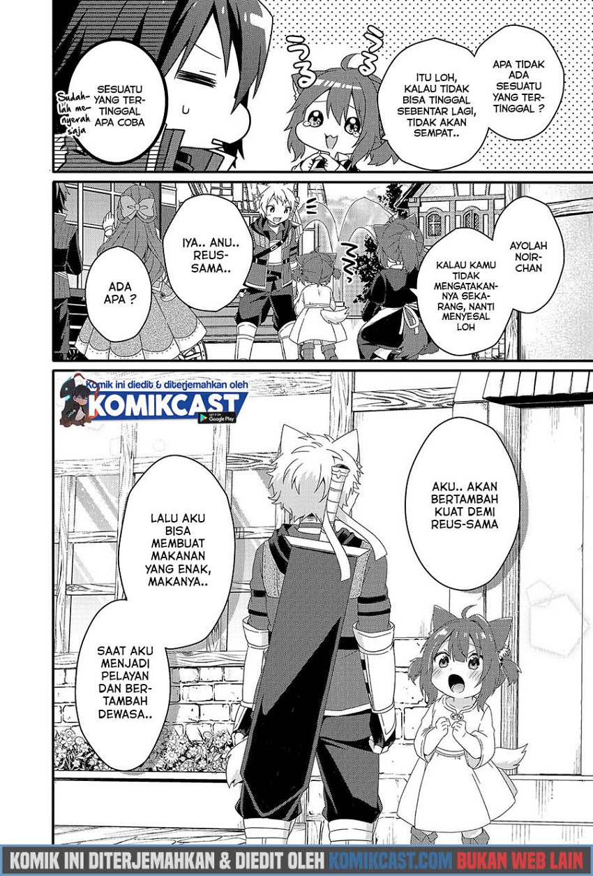 World Teacher: Isekaishiki Kyouiku Agent