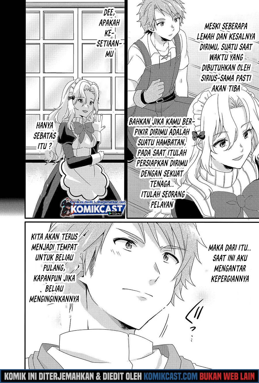 World Teacher: Isekaishiki Kyouiku Agent