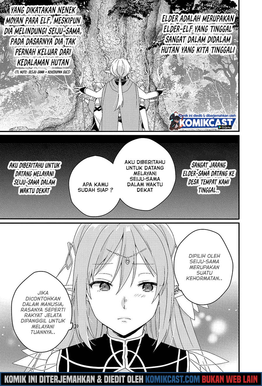 World Teacher: Isekaishiki Kyouiku Agent