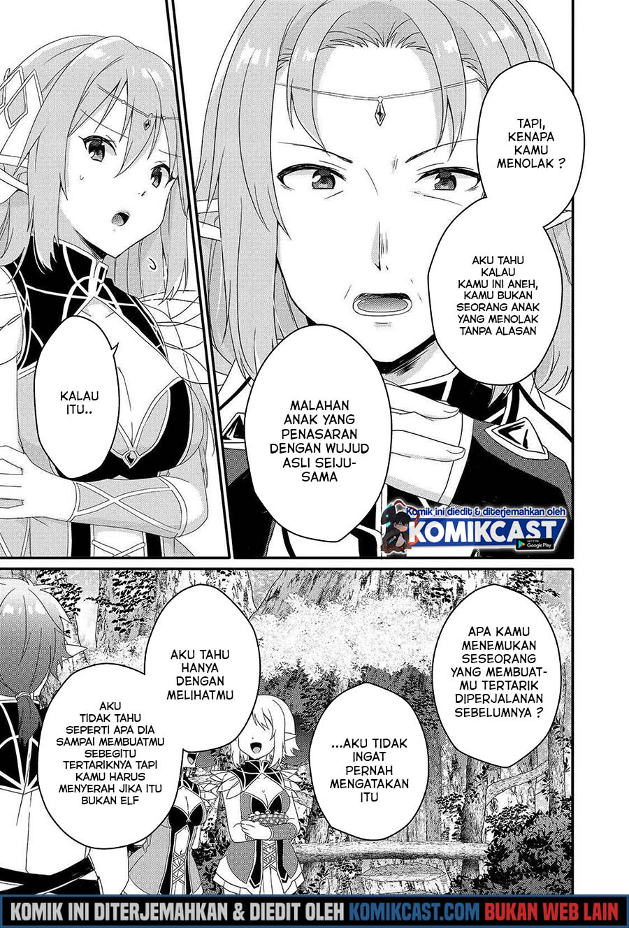 World Teacher: Isekaishiki Kyouiku Agent