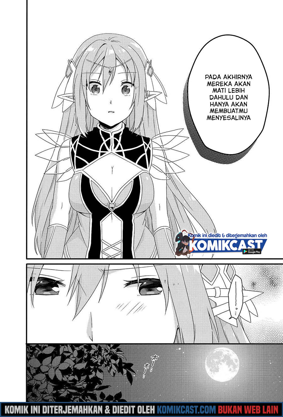 World Teacher: Isekaishiki Kyouiku Agent