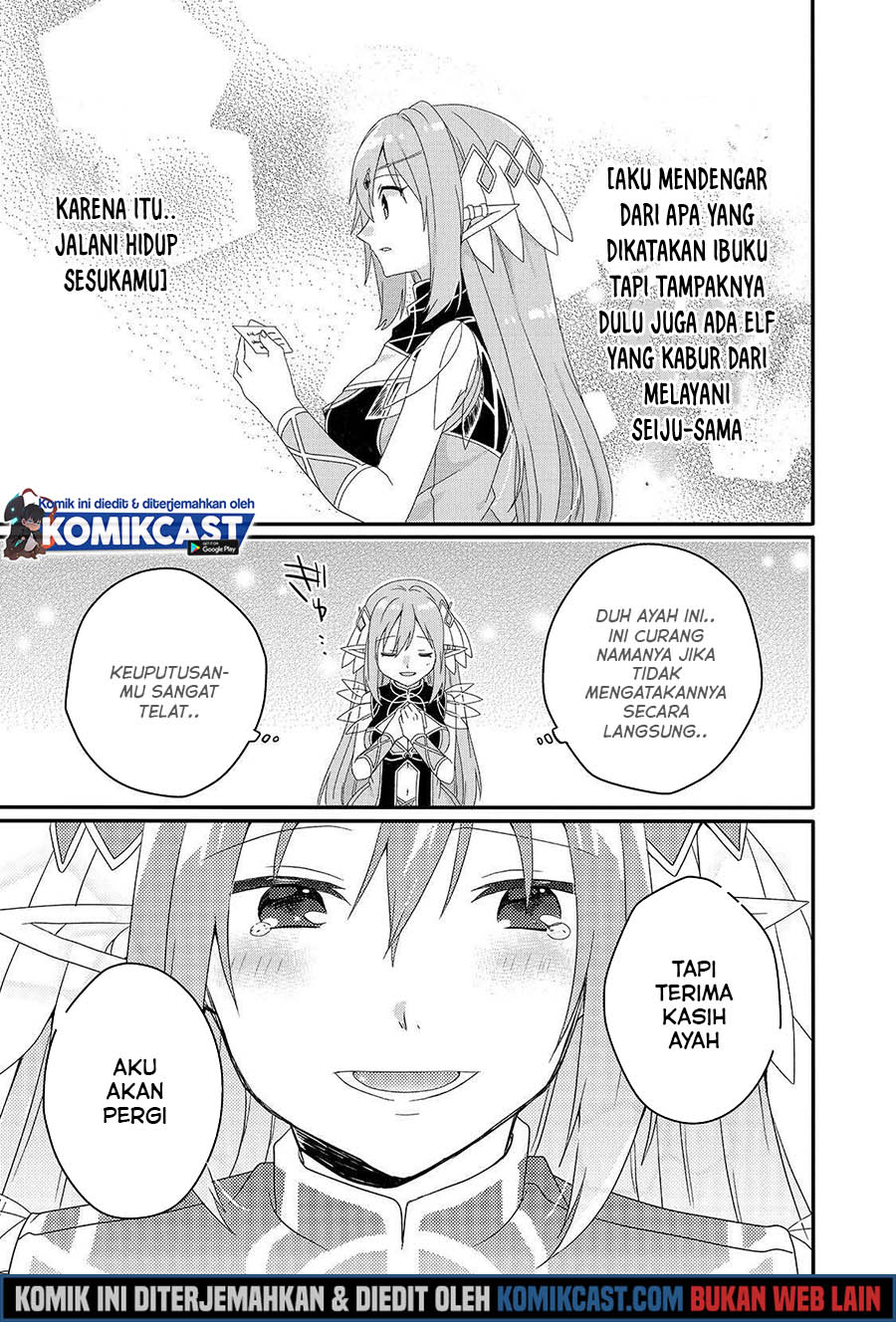 World Teacher: Isekaishiki Kyouiku Agent