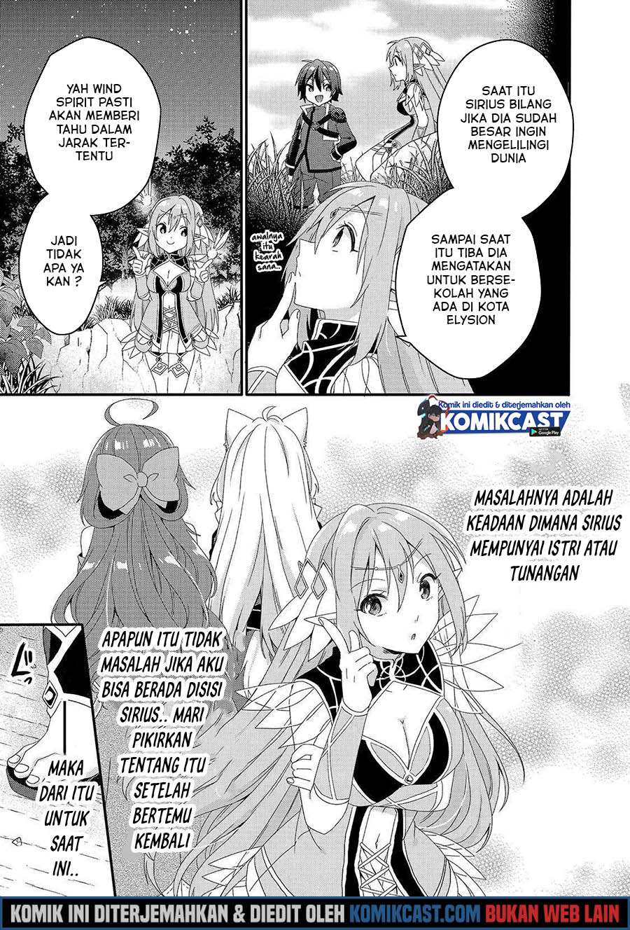 World Teacher: Isekaishiki Kyouiku Agent