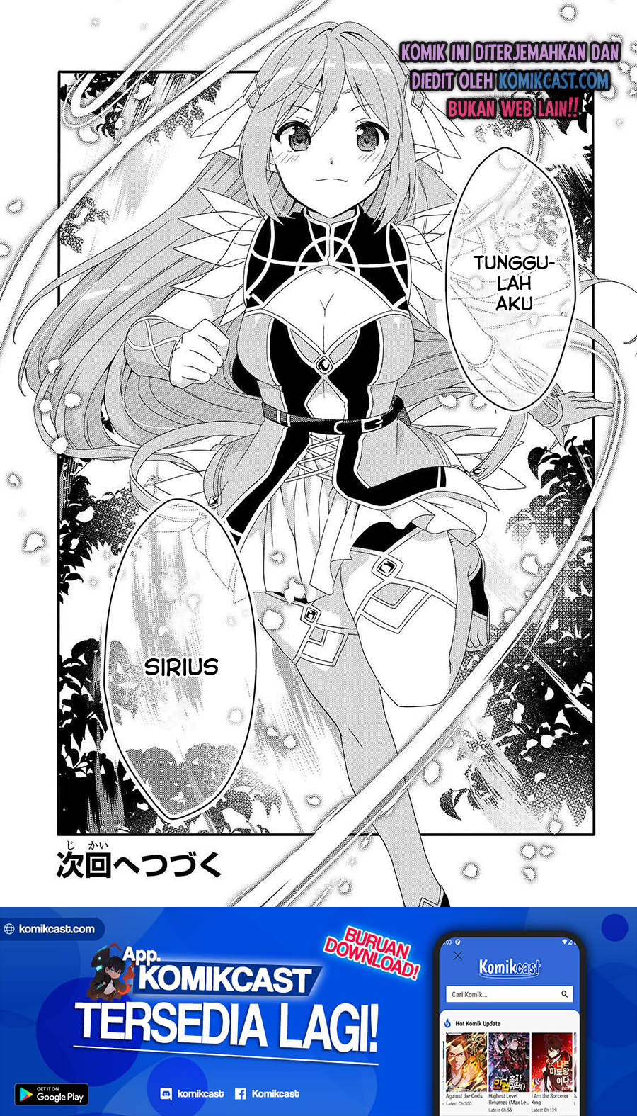 World Teacher: Isekaishiki Kyouiku Agent