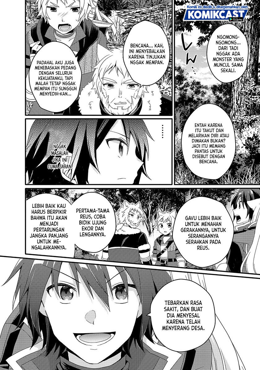 World Teacher: Isekaishiki Kyouiku Agent