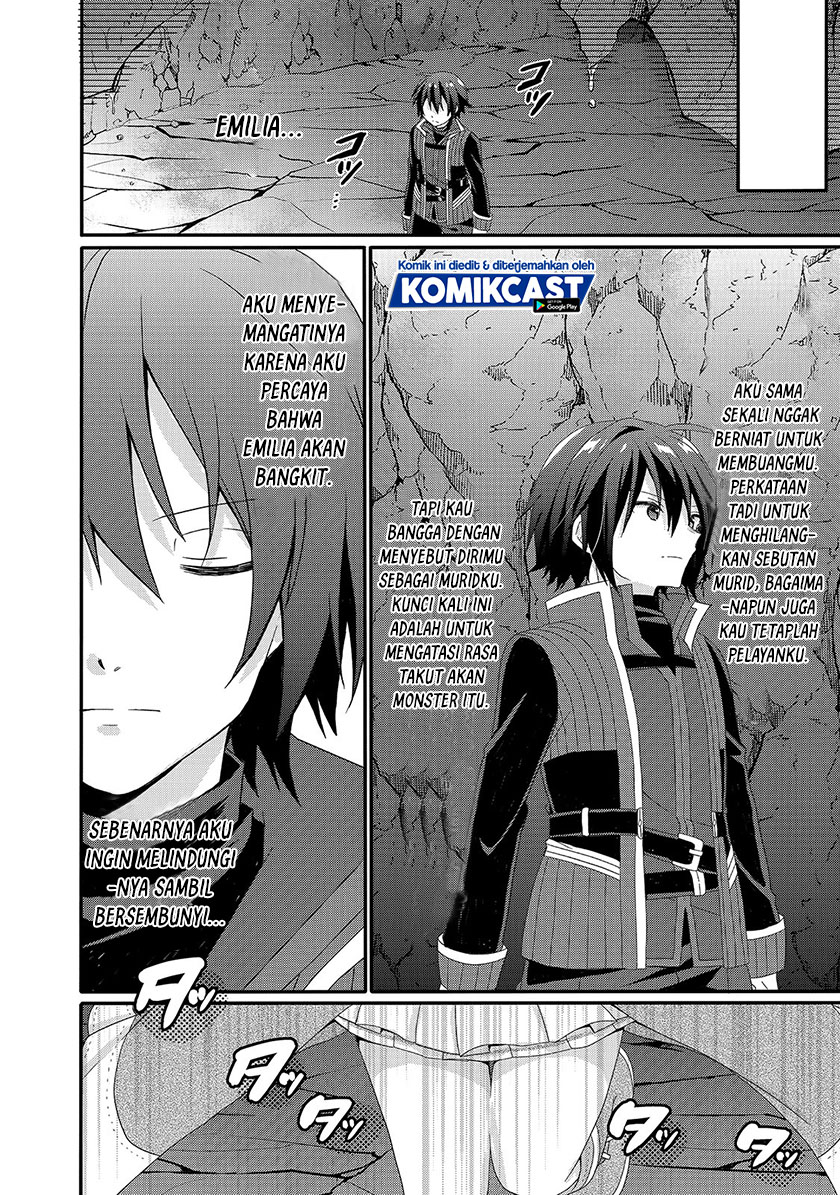 World Teacher: Isekaishiki Kyouiku Agent
