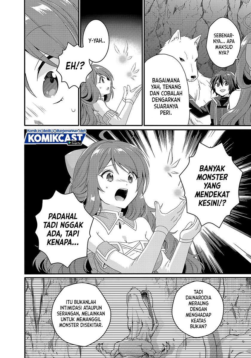World Teacher: Isekaishiki Kyouiku Agent