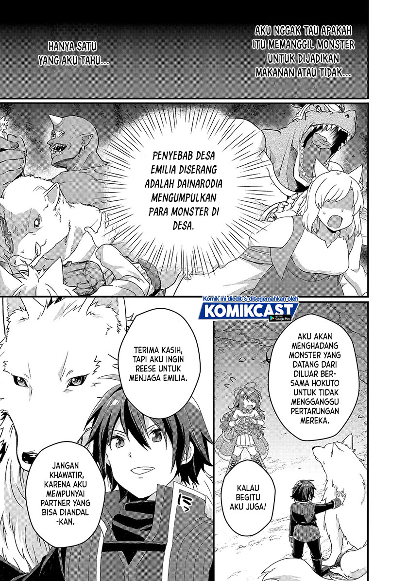 World Teacher: Isekaishiki Kyouiku Agent