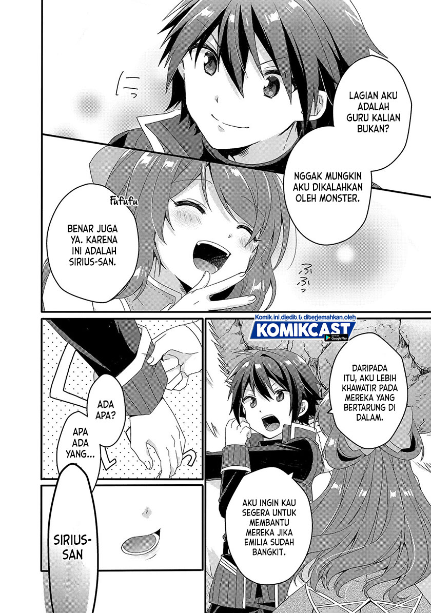 World Teacher: Isekaishiki Kyouiku Agent