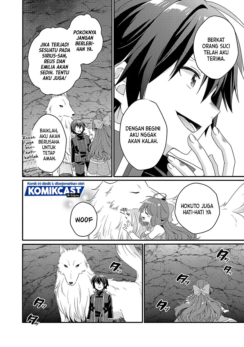World Teacher: Isekaishiki Kyouiku Agent