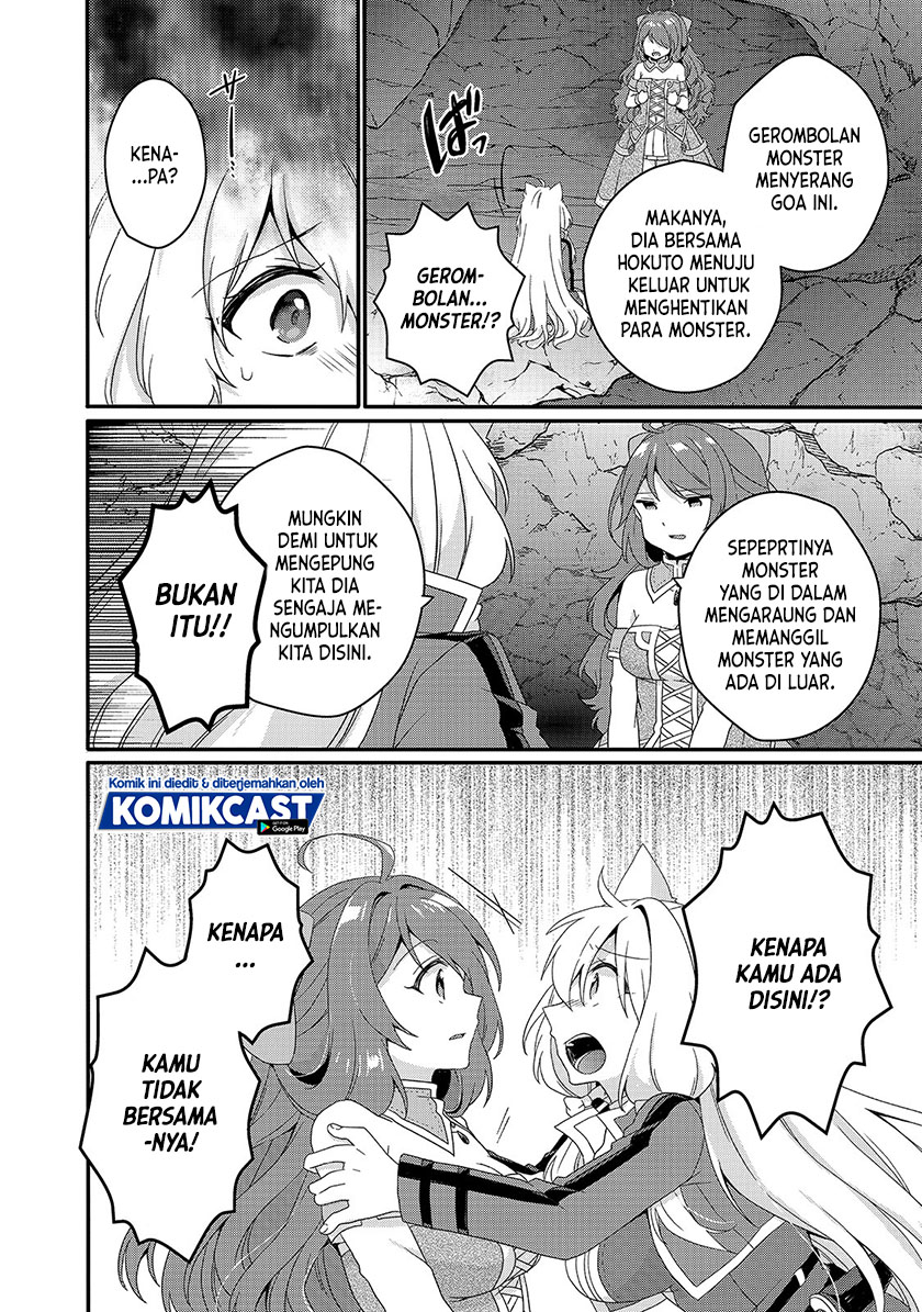 World Teacher: Isekaishiki Kyouiku Agent