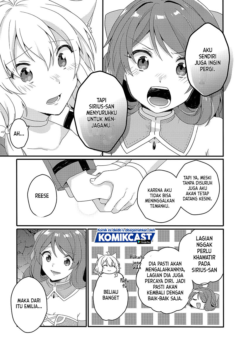 World Teacher: Isekaishiki Kyouiku Agent