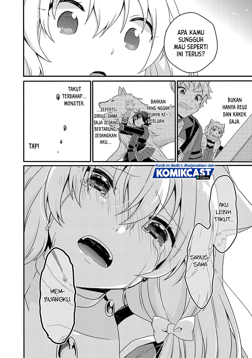 World Teacher: Isekaishiki Kyouiku Agent