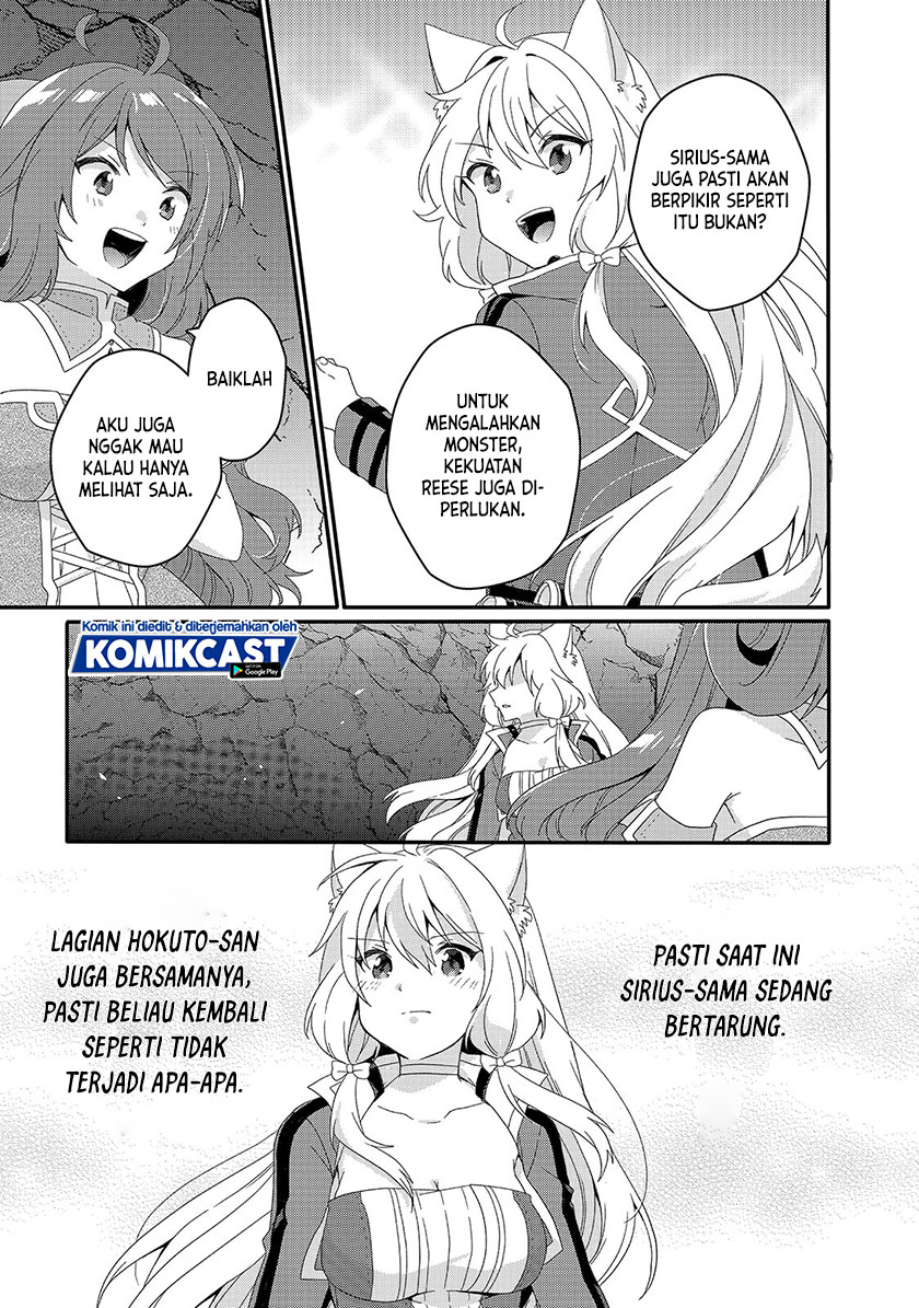 World Teacher: Isekaishiki Kyouiku Agent