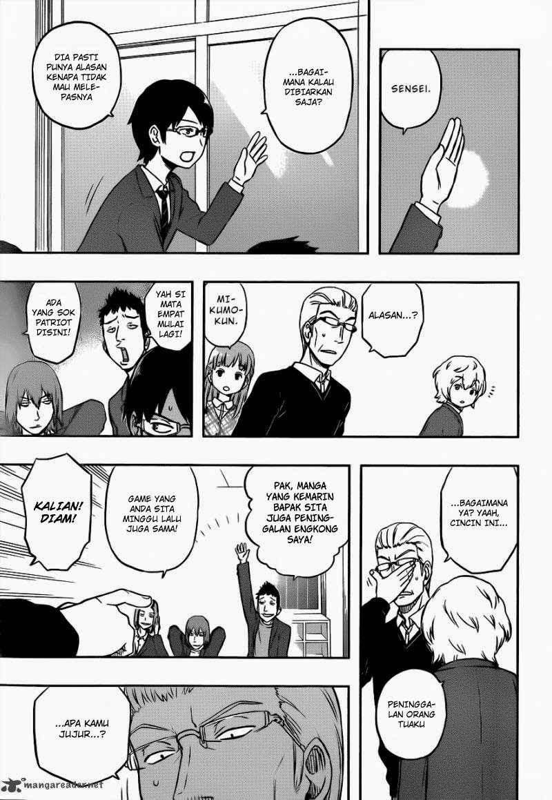 World Trigger