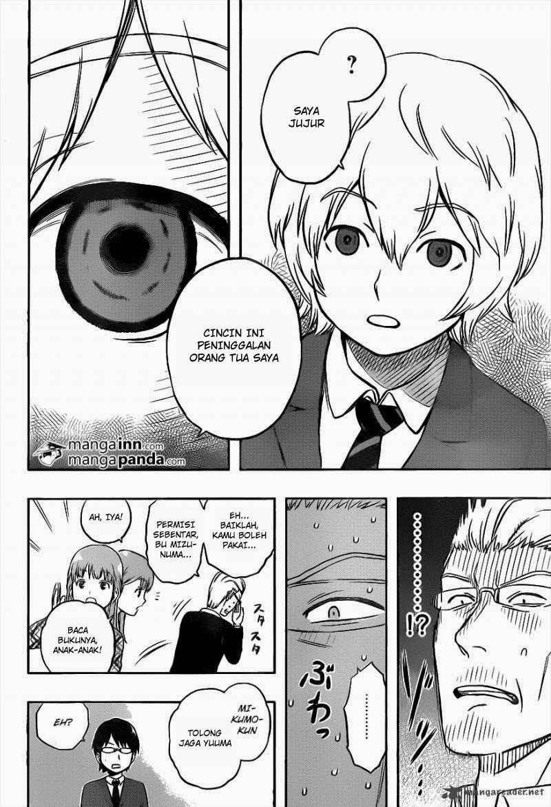 World Trigger