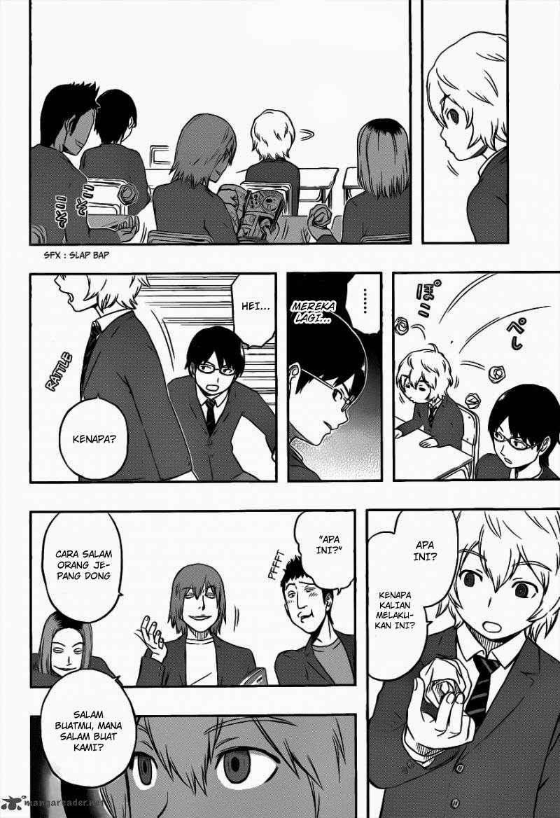 World Trigger