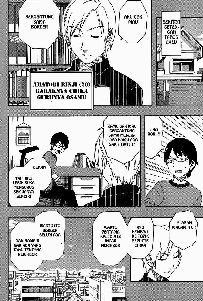 World Trigger