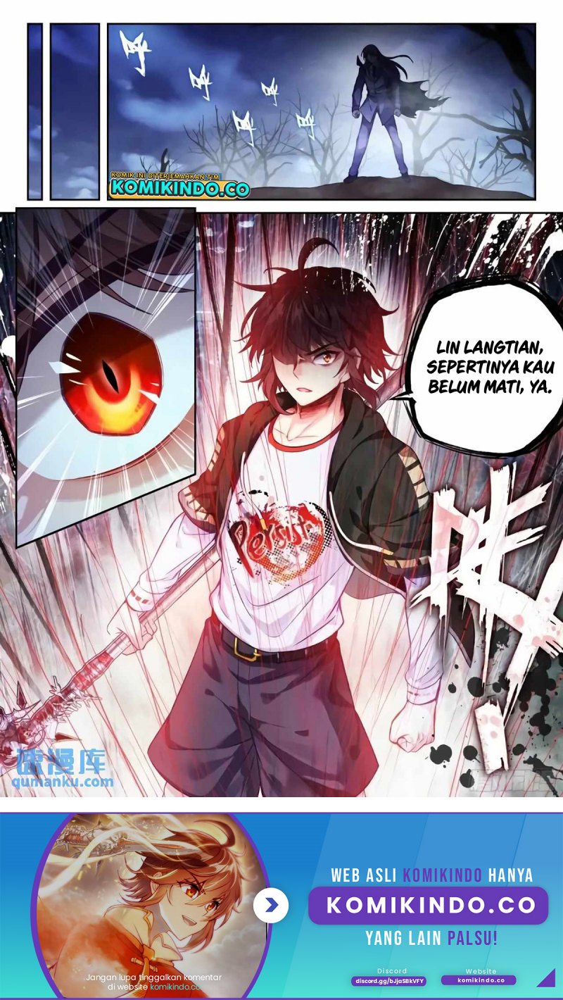 Wu Dong Qian Kun
