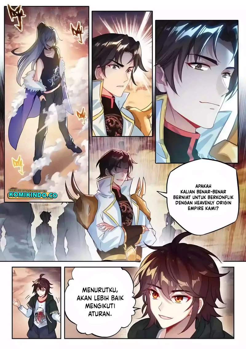 Wu Dong Qian Kun
