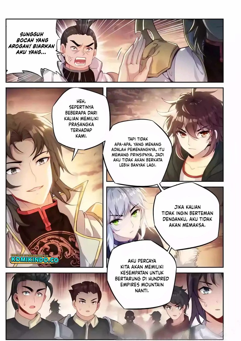 Wu Dong Qian Kun