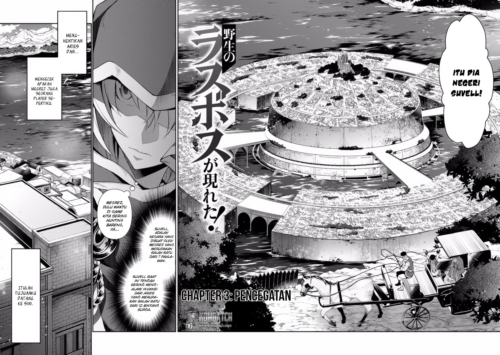 Yasei no Last Boss ga Arawareta