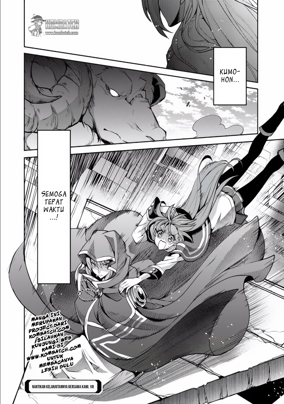 Yasei no Last Boss ga Arawareta