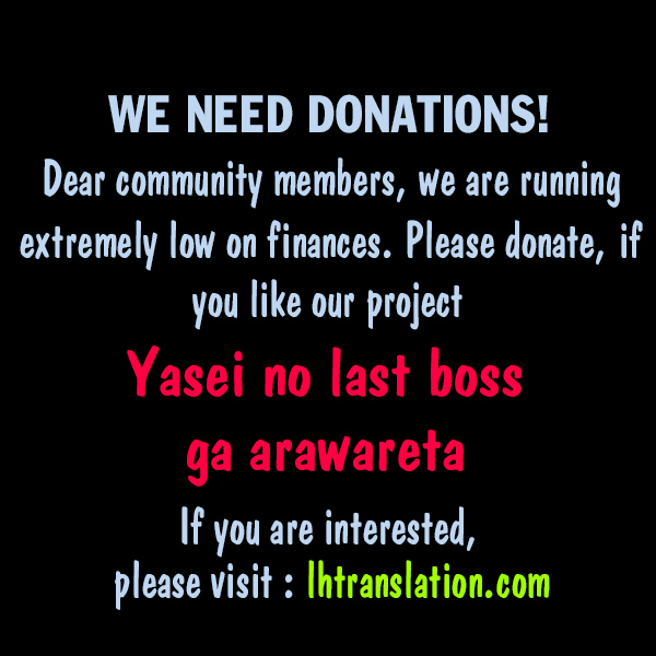 Yasei no Last Boss ga Arawareta