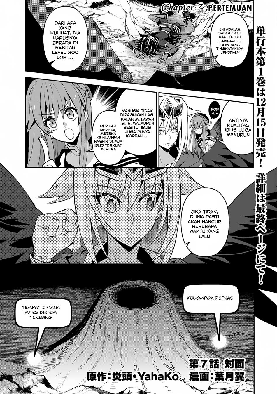 Yasei no Last Boss ga Arawareta