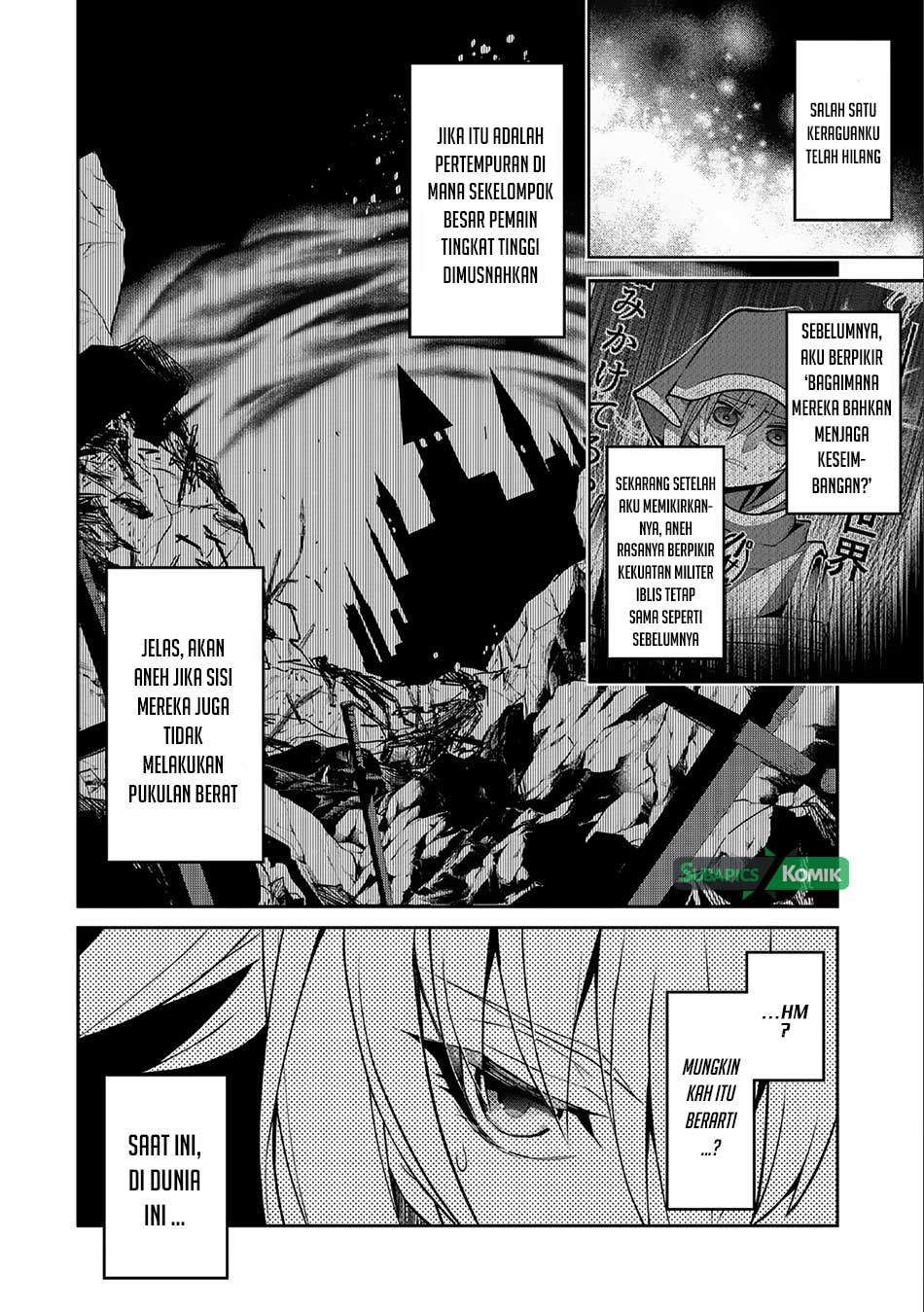 Yasei no Last Boss ga Arawareta