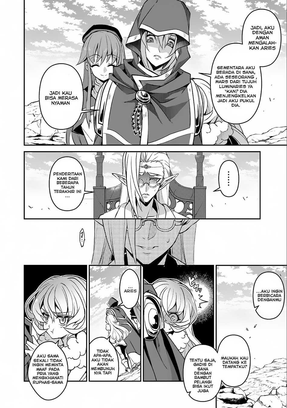 Yasei no Last Boss ga Arawareta