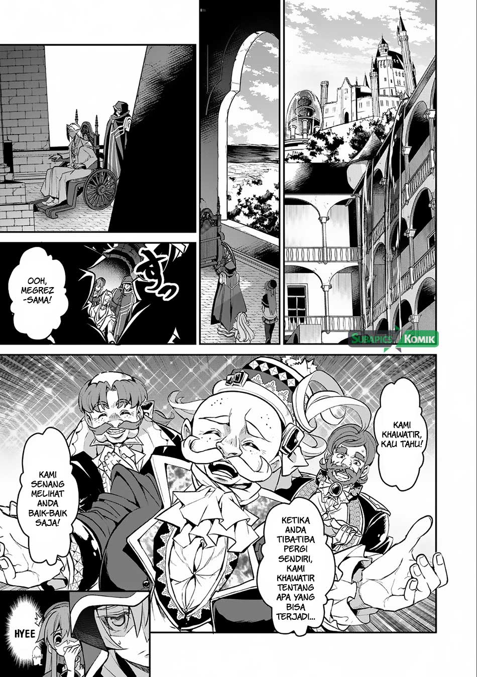 Yasei no Last Boss ga Arawareta