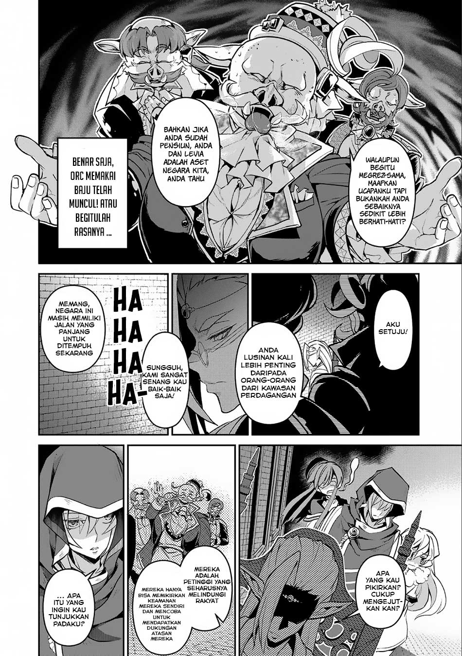 Yasei no Last Boss ga Arawareta