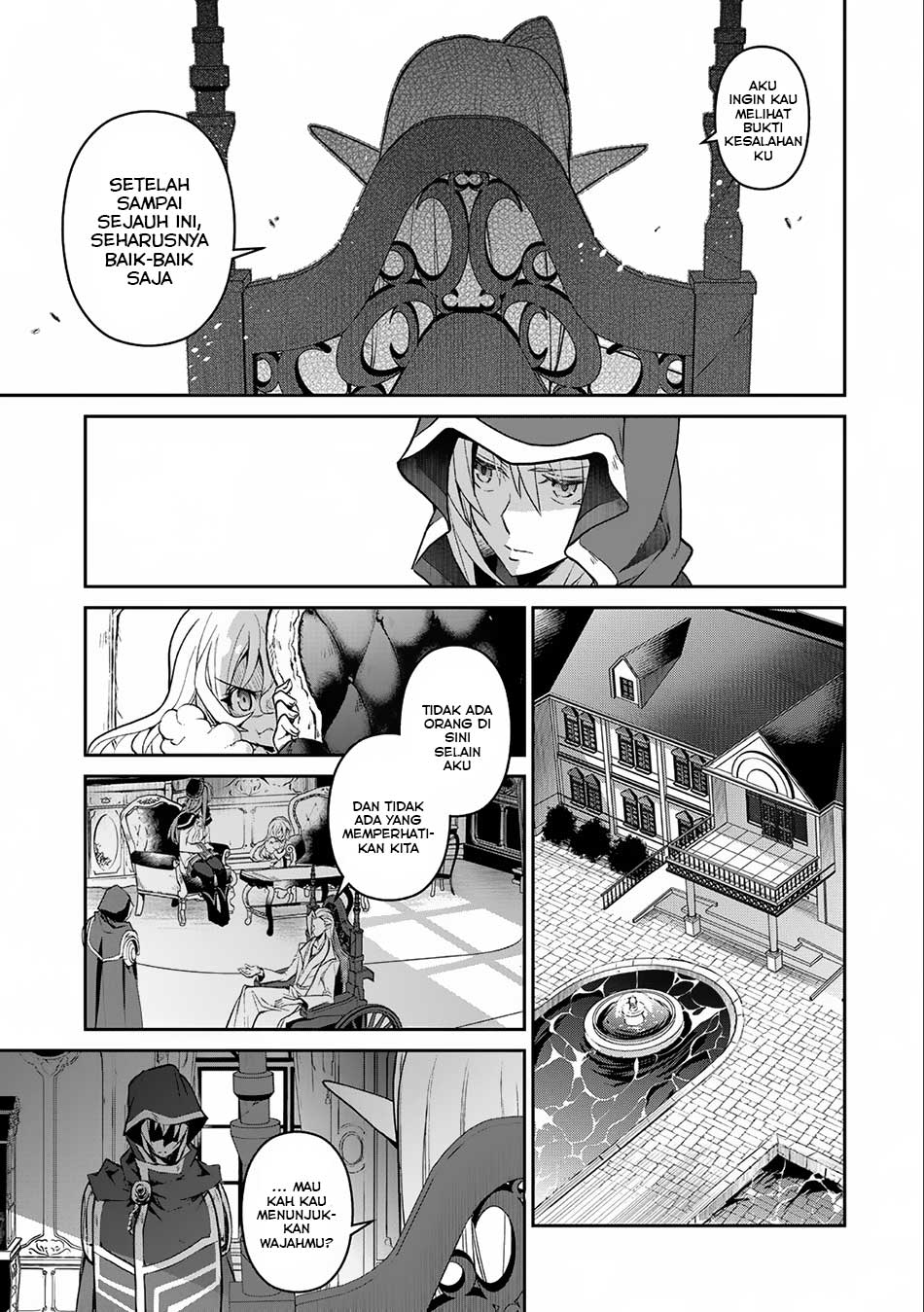 Yasei no Last Boss ga Arawareta
