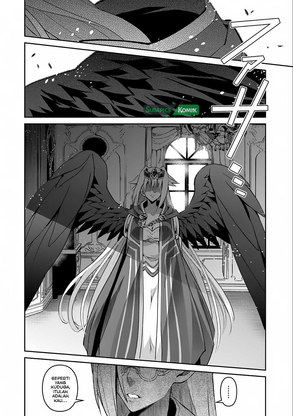 Yasei no Last Boss ga Arawareta