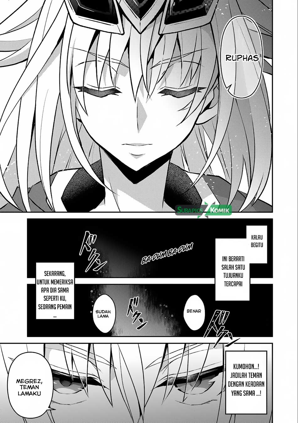 Yasei no Last Boss ga Arawareta