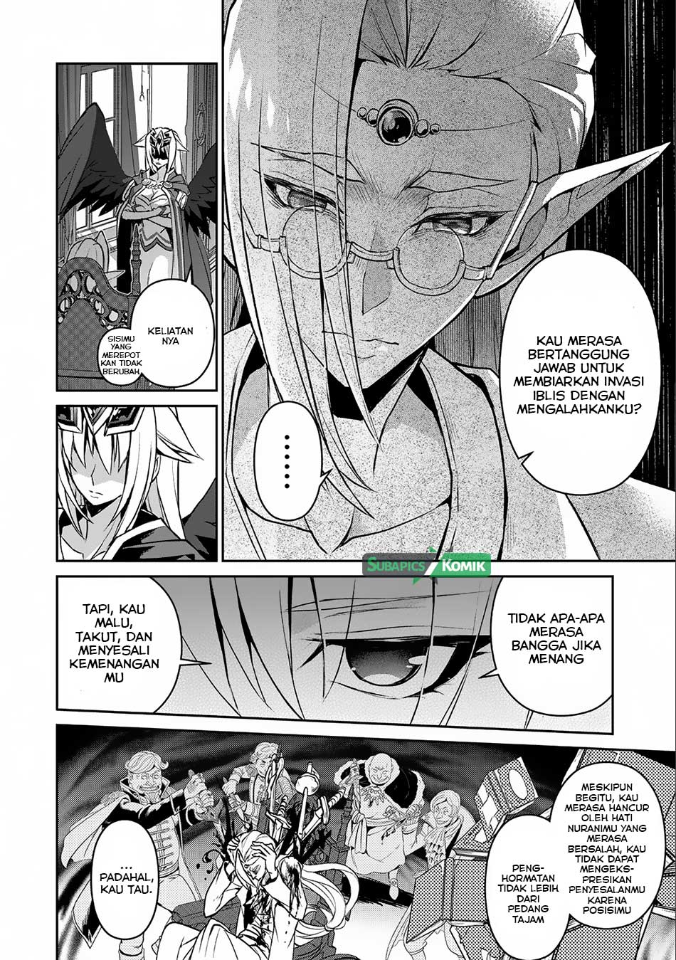 Yasei no Last Boss ga Arawareta